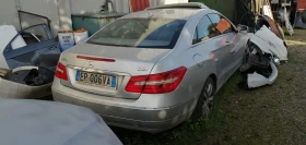 Mercedes-Benz E 250 2.2CDI AVANGARD, снимка 7