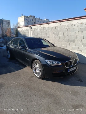 BMW 750 Long Diesel  | Mobile.bg    17