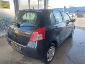 Toyota Yaris 1.1    | Mobile.bg    4