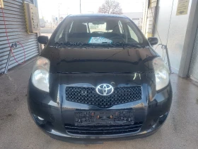 Toyota Yaris 1.1    | Mobile.bg    3