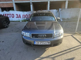 Обява за продажба на Audi A4 3.0 ~4 499 лв. - изображение 1