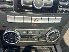 Mercedes-Benz C 350 * 4MATIC * CARFAX * АВТОКРЕДИТ - 11200 лв. - 14975208 9