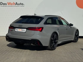 Audi Rs6 Audi RS 6 Avant 4.0 TFSI quattro - 112433 € / 219899.83 лв. - 55480800 3