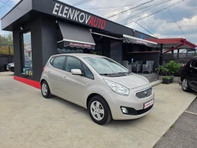  Kia Venga