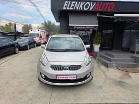 Kia Venga 1.4I-90. EURO 5b - | Mobile.bg    2