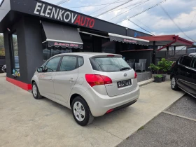 Kia Venga 1.4I-90. EURO 5b - | Mobile.bg    6