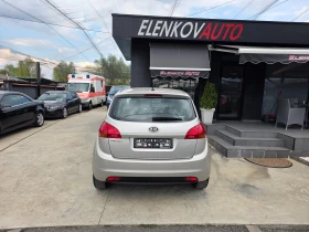 Kia Venga 1.4I-90. EURO 5b - | Mobile.bg    7