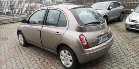 Nissan Micra 1.3 | Mobile.bg    3