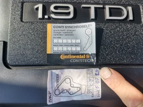 Audi A4 1.9TDI - 116кс КЛИМАТРОНИК, снимка 15