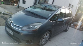 Обява за продажба на Citroen Grand C4 Picasso ~5 500 лв. - изображение 1 | Auto.bg Обява за продажба на Citroen Grand C4 Picasso ~5 500 лв. - изображение 1