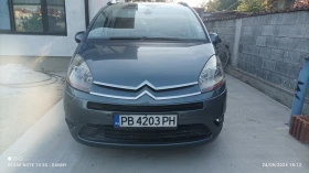 Обява за продажба на Citroen Grand C4 Picasso ~5 500 лв. - изображение 1 | Auto.bg Обява за продажба на Citroen Grand C4 Picasso ~5 500 лв. - изображение 1