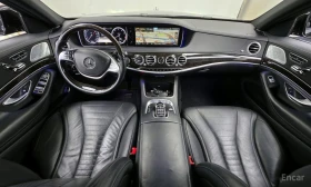 Mercedes-Benz S 500 - 34850 лв. / 17818.52 € - 13209609 7