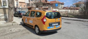 Dacia Lodgy - 7500 € / 14668.73 лв. - 79935202 4