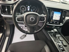 Volvo V60 2.0D D3 | Mobile.bg � ����� ������ 12