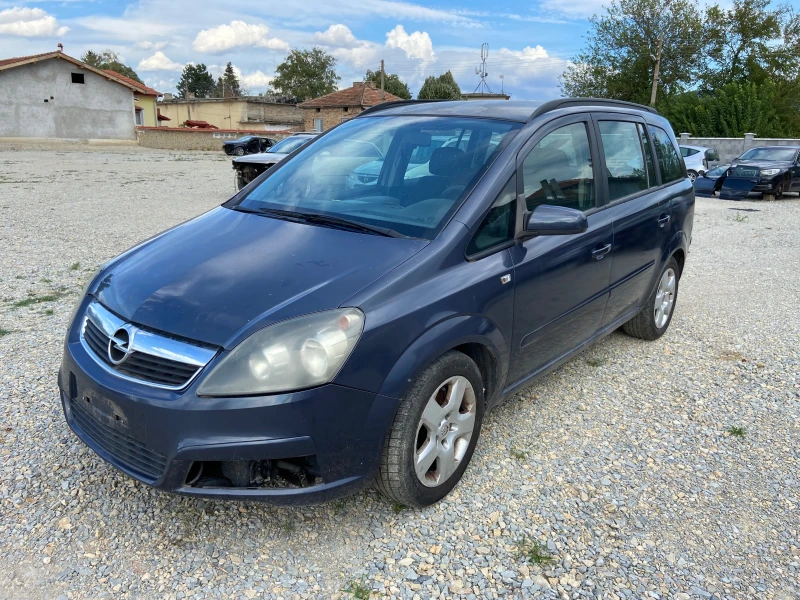 Opel Zafira 2.0 Еcotec, снимка 1 - Автомобили и джипове - 47435213