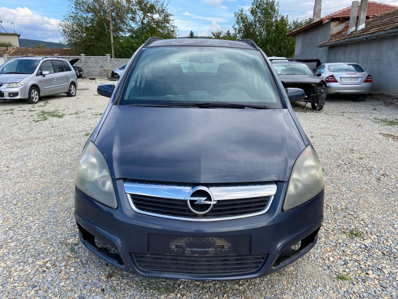 Opel Zafira 2.0 Еcotec, снимка 2 - Автомобили и джипове - 47435213