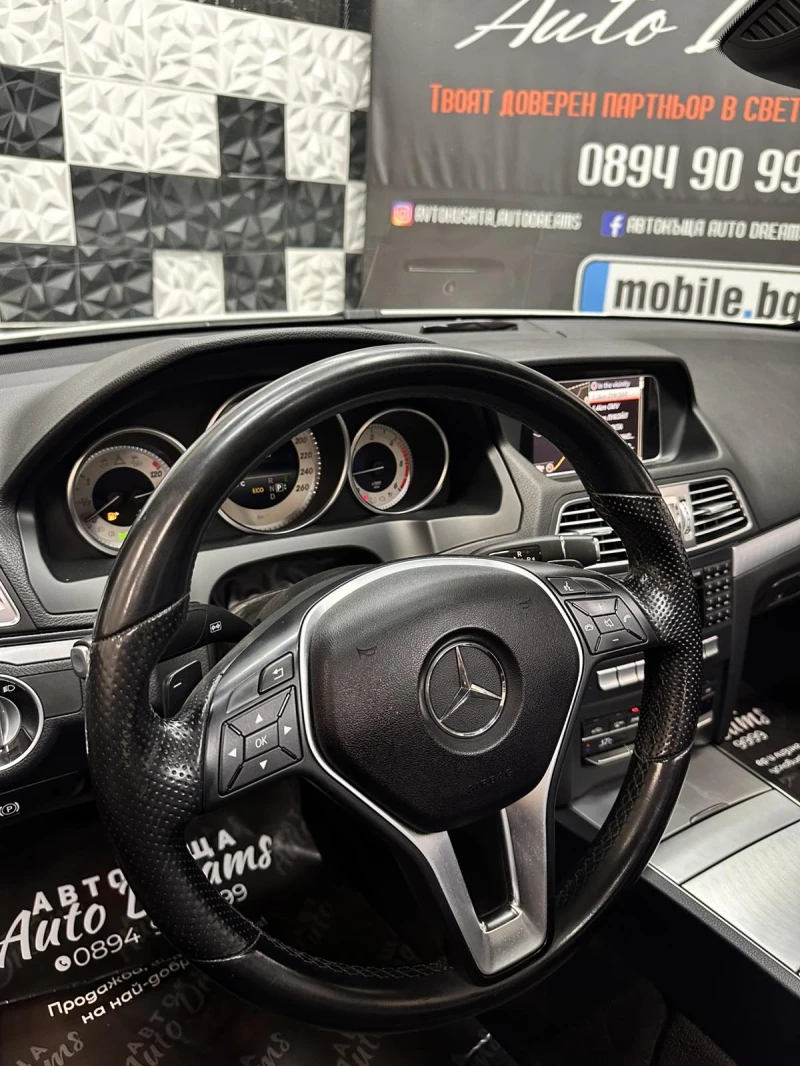 Mercedes-Benz E 250 AMG | FACELIFT | TOP, снимка 8 - Автомобили и джипове - 50641056