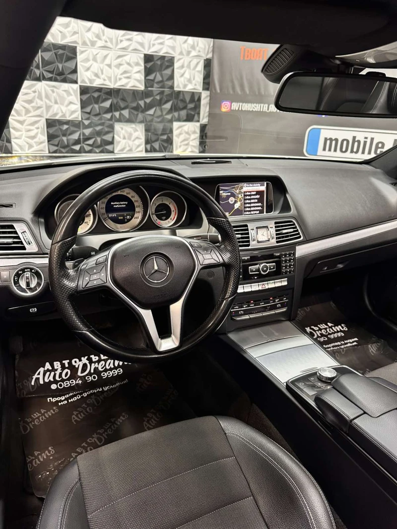Mercedes-Benz E 250 AMG | FACELIFT | TOP, снимка 7 - Автомобили и джипове - 50641056