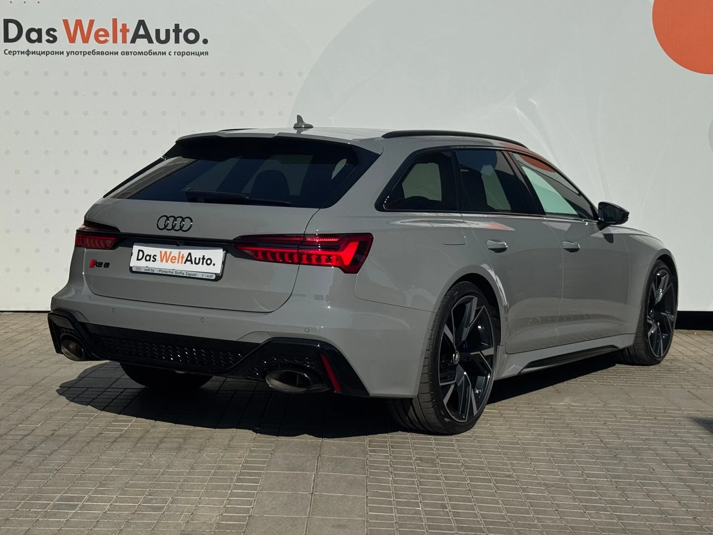 Audi Rs6 Audi RS 6 Avant 4.0 TFSI quattro | Mobile.bg   3