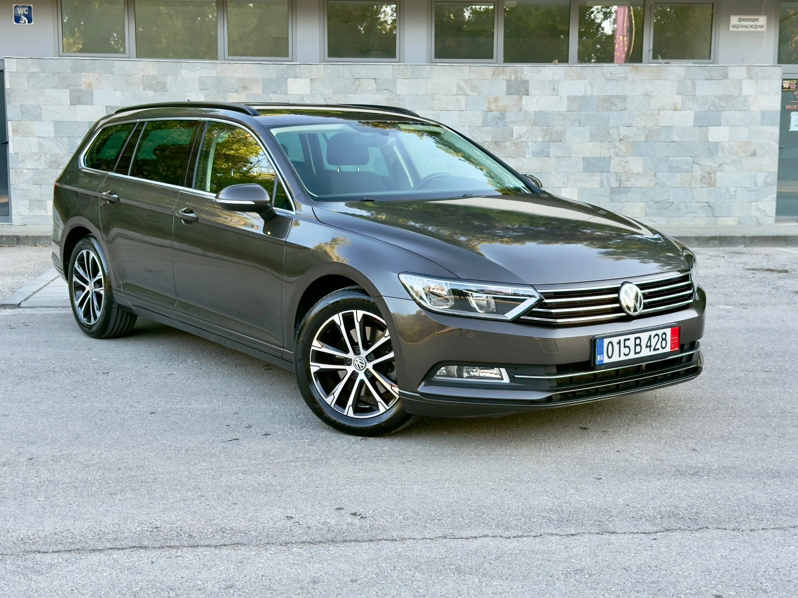 VW Passat 2.0TDI* BLUEMOTION* 150k.c.* Euro6B*  - изображение 5