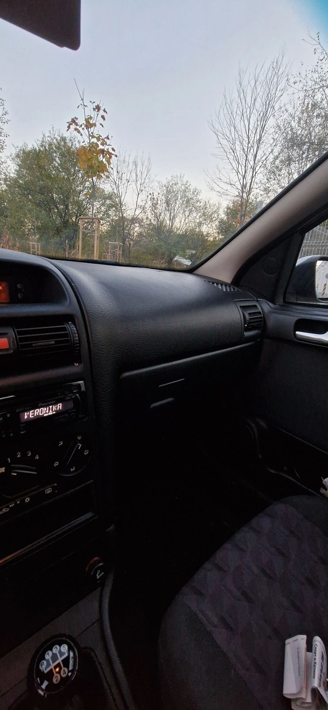 Opel Astra 1.6 - изображение 9