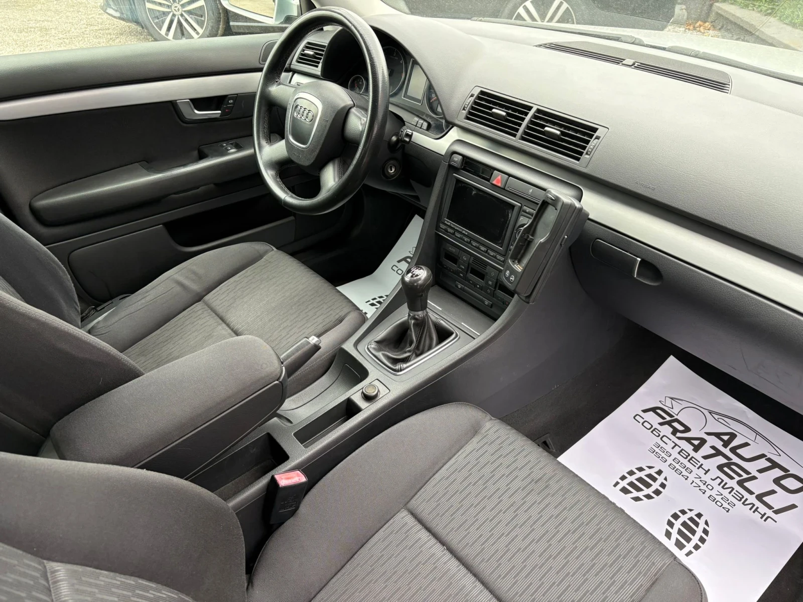 Audi A4 2.0TDI      | Mobile.bg   12