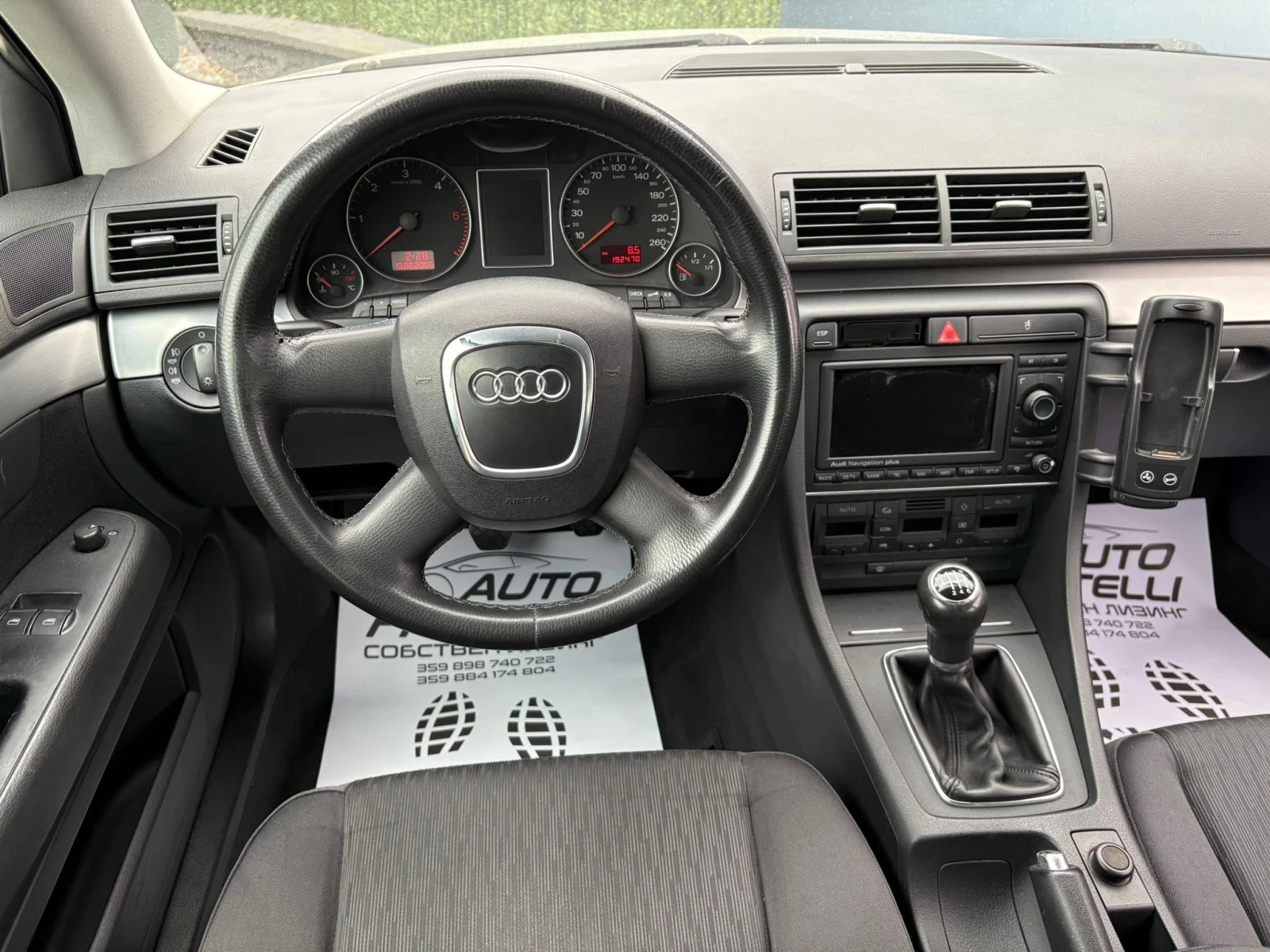 Audi A4 2.0TDI      | Mobile.bg   11