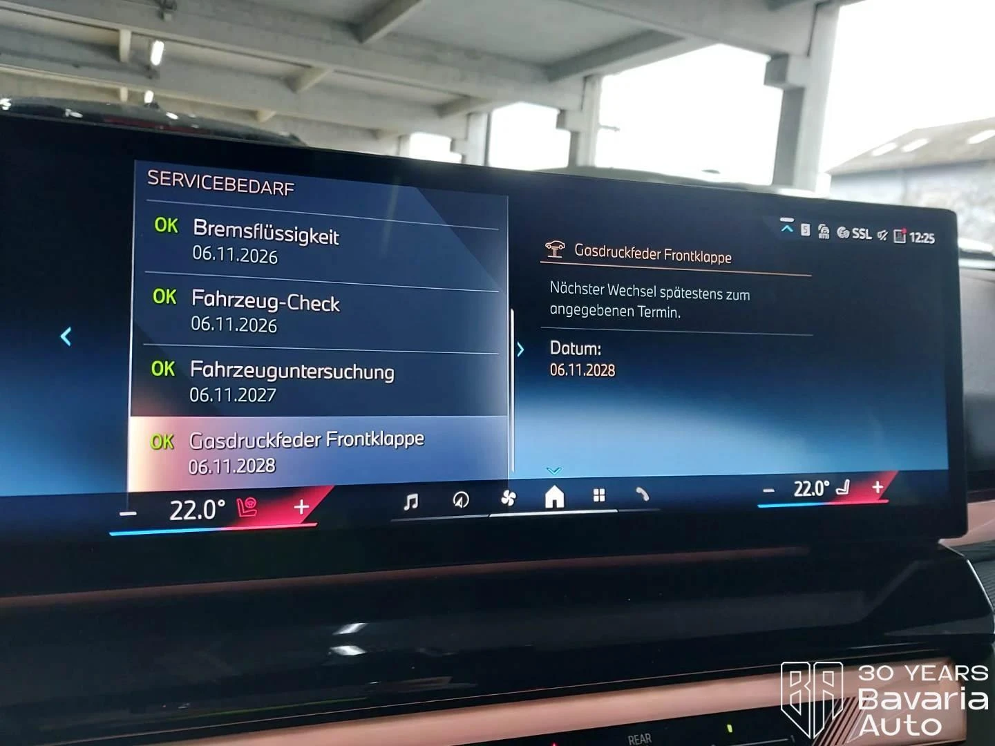 BMW i5 40 eDrive Touring M Sport Paket | Mobile.bg � ����������� 11