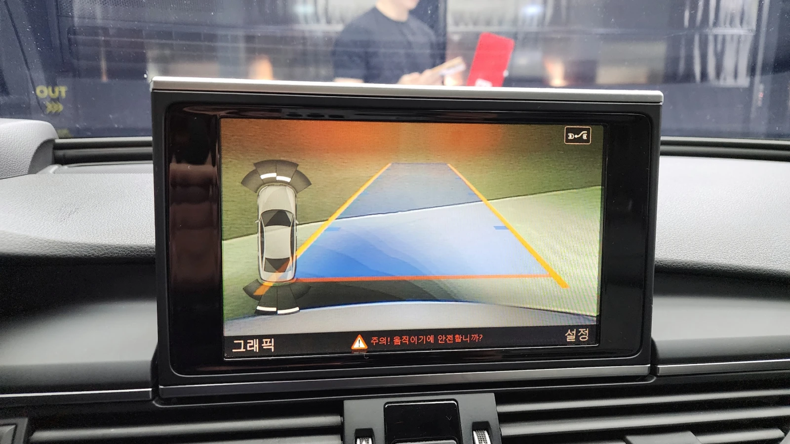 Audi A6 40TDI QUATTRO PREMIUM autogeorge.com | Mobile.bg � ����������� 14