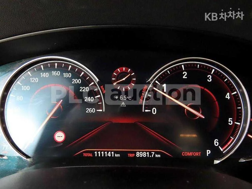 BMW 520 * ��������� * ��������� * ��� �� * ��������� * 360 | Mobile.bg � ����������� 7