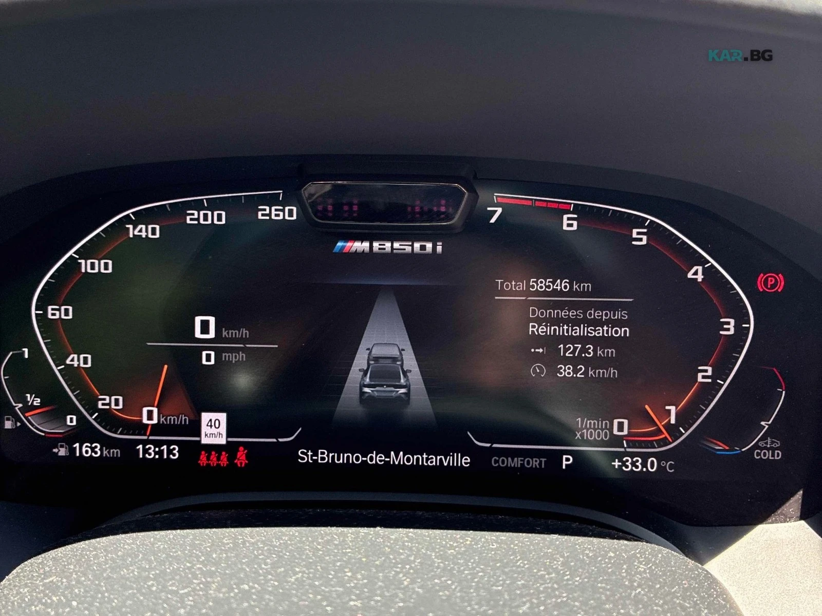 BMW 850 xDrive ���� �� �������� ����������� & ���� ������ | Mobile.bg � ����������� 8