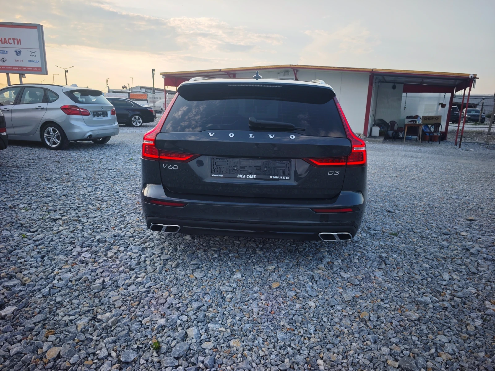 Volvo V60 2.0D D3, снимка 5 - Автомобили и джипове - 54844618