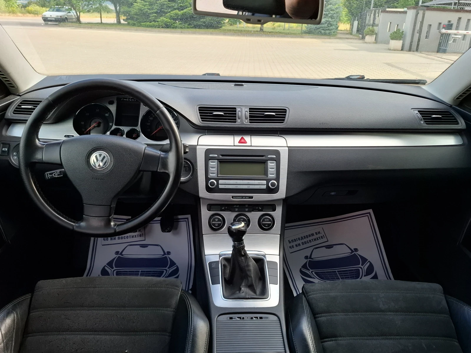 VW Passat 2.0TDI* (140кс)* HIGILINE* XENON* KOJA* НОВ ВНОС* , снимка 16 - Автомобили и джипове - 55002308