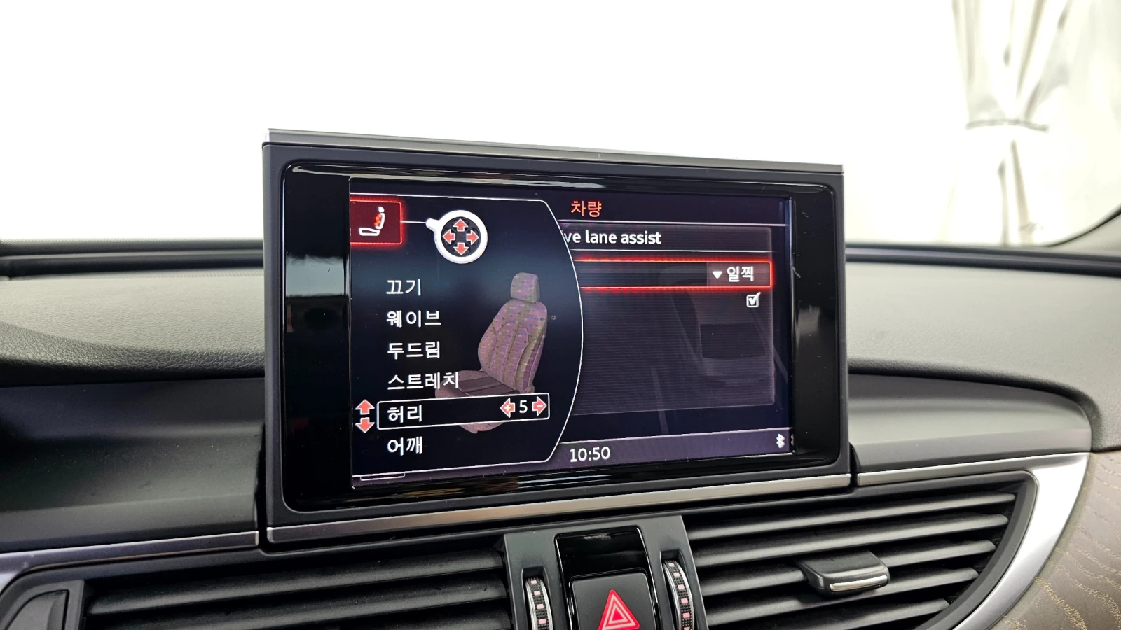 Audi A6 360* DIS* Massage* HeadUP* , снимка 15 - Автомобили и джипове - 55592563