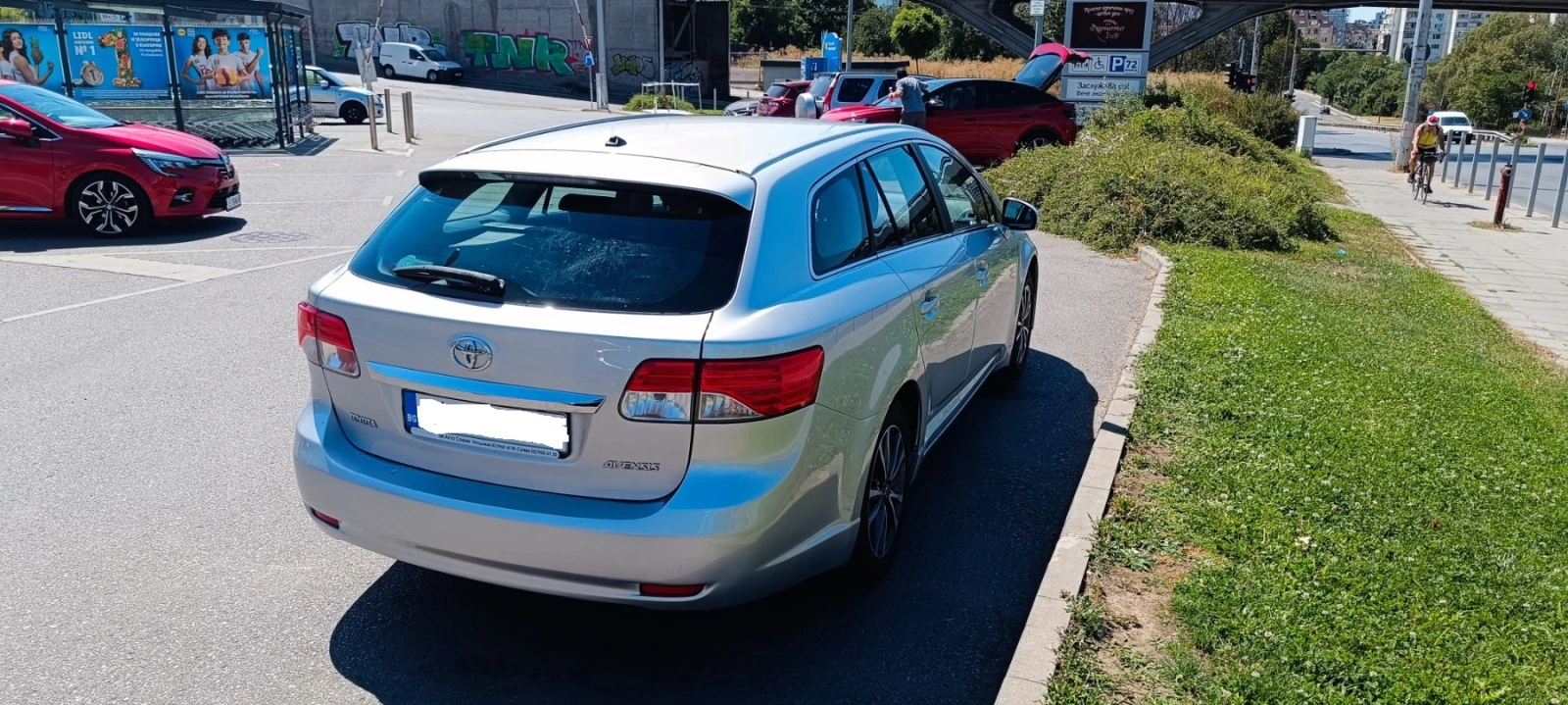 Toyota Avensis 1.8 Valvematic 147 к.с., снимка 14 - Автомобили и джипове - 55726885