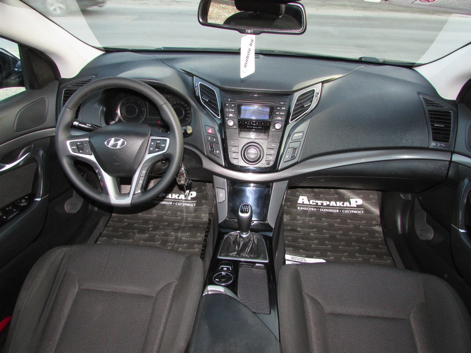 Hyundai I40 1.7CRDI EURO5B, снимка 7 - Автомобили и джипове - 56074630