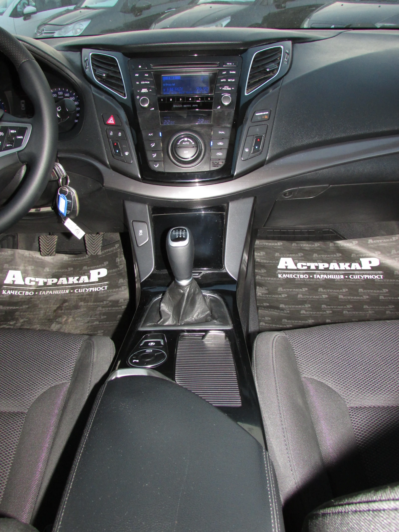 Hyundai I40 1.7CRDI EURO5B, снимка 12 - Автомобили и джипове - 56074630