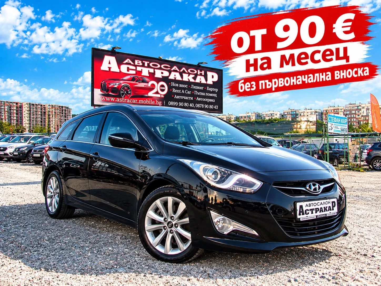 Hyundai I40 1.7CRDI EURO5B