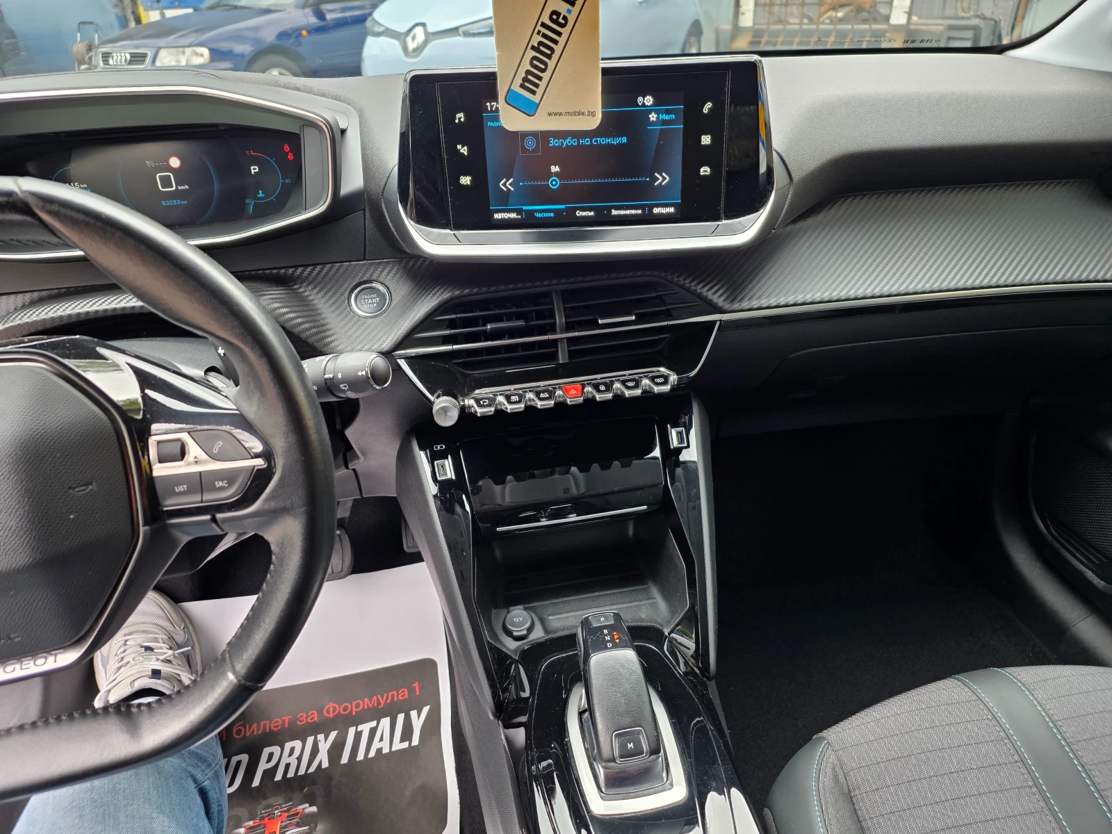 Peugeot 208 1.2i-AUTOMAT-8ск., снимка 14 - Автомобили и джипове - 56235165