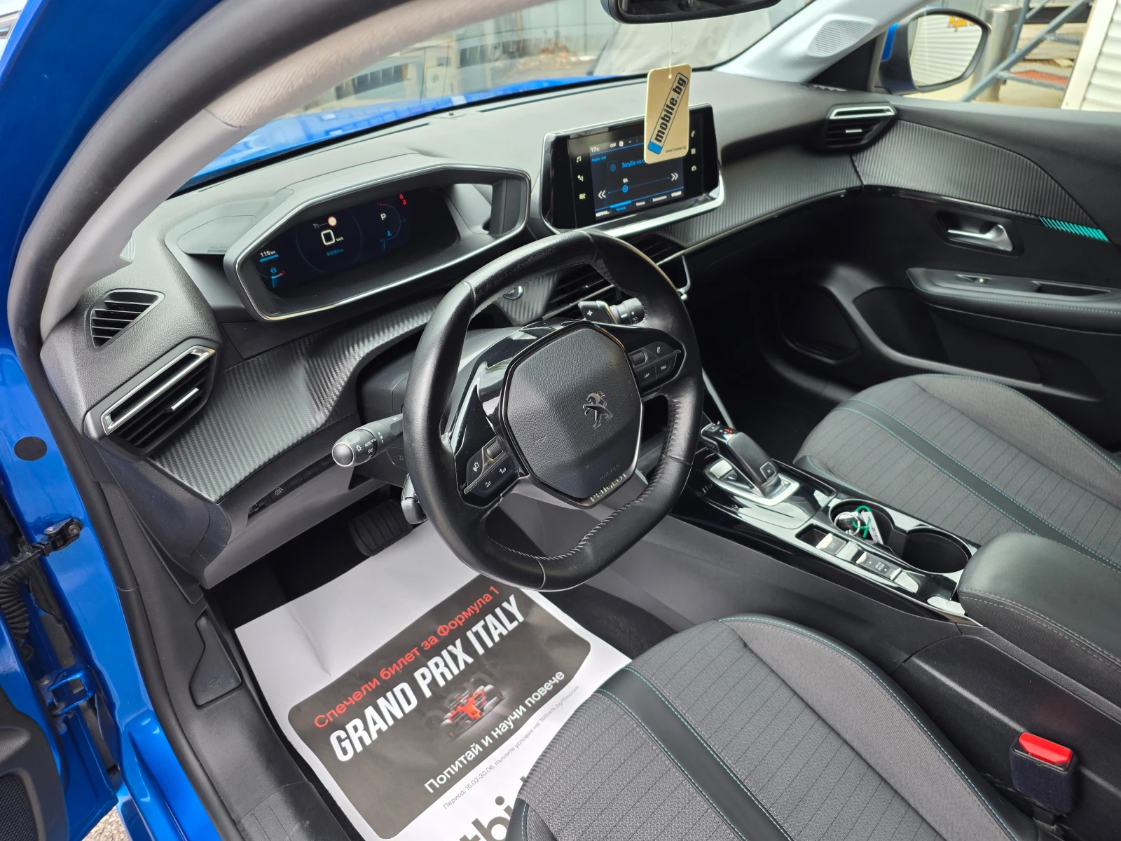 Peugeot 208 1.2i-AUTOMAT-8ск., снимка 12 - Автомобили и джипове - 56235165