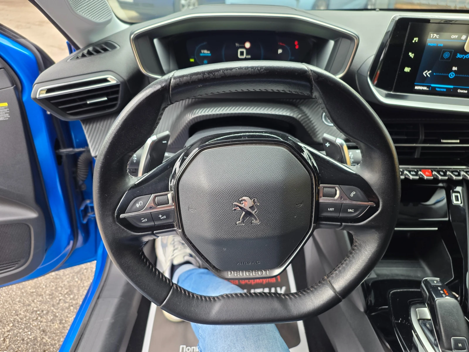 Peugeot 208 1.2i-AUTOMAT-8ск., снимка 15 - Автомобили и джипове - 56235165