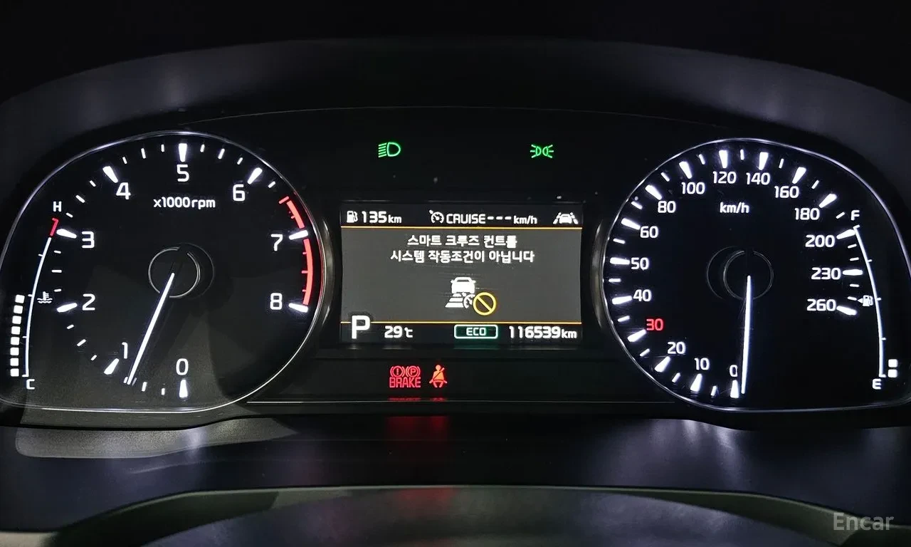 Kia K7 3.0* FULL* 360 КАМЕРИ* ДИСТРОНИК* КРАЙНА ЦЕНА* , снимка 9 - Автомобили и джипове - 56433809