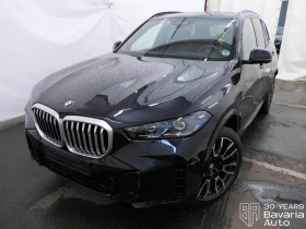 BMW X5 30d xDrive Sportautomatic, снимка 1