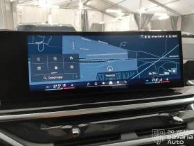 BMW X5 30d xDrive Sportautomatic, снимка 9