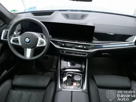 BMW X5 30d xDrive Sportautomatic, снимка 10