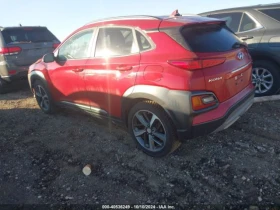 Hyundai Kona Limited | Mobile.bg    3