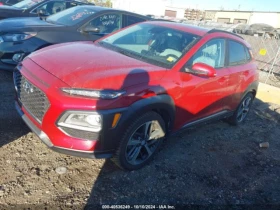 Hyundai Kona Limited | Mobile.bg    2