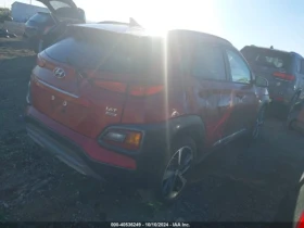 Hyundai Kona Limited | Mobile.bg    4