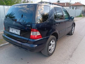 Mercedes-Benz ML 270 270 CDI - 6800 лв. - 56184369 | Car24.bg
