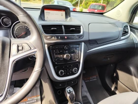 Opel Mokka 1.6CDTi* EURO6B* *  | Mobile.bg    9